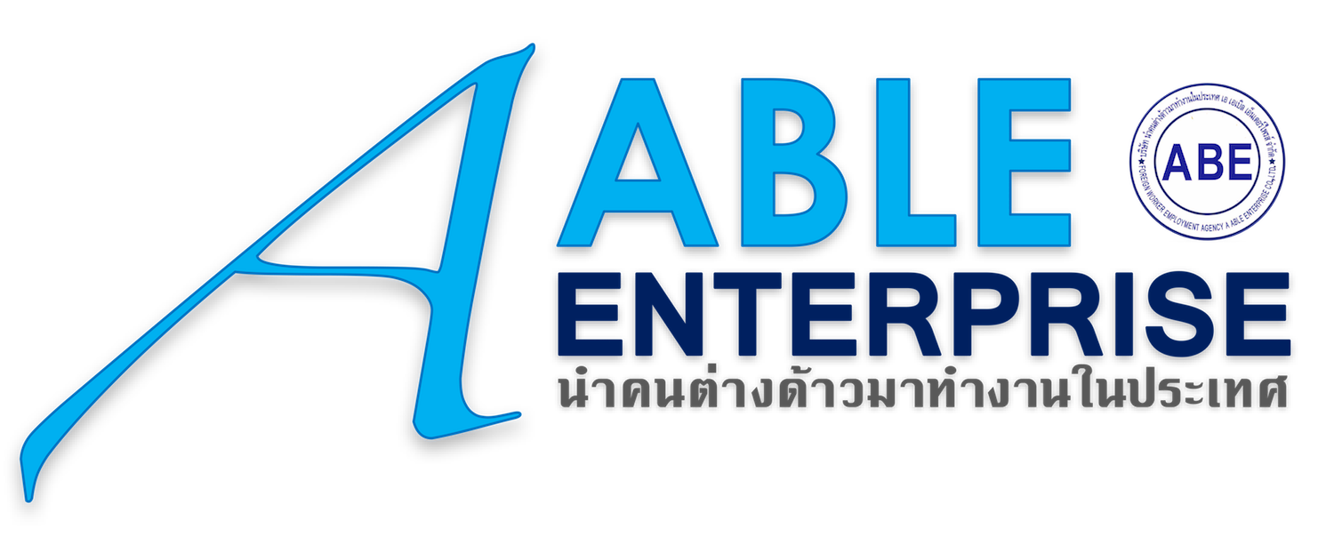 เอ เอเบิล เอ็นเตอร์ไพรส์